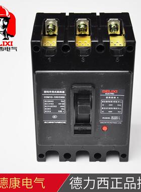 CDM1路0系列断器3300型4YWC0A~600A壳三相塑3P空气开关老型
