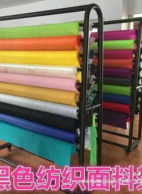 黑色956纺布面料展示架中岛革架A型架面料色卡移动样架桌织布架皮