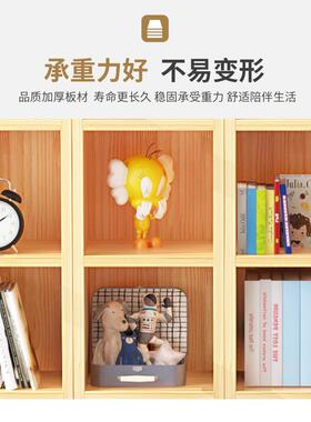 ft实木书架客墙角小型书柜窄柜立柜物YGTS-DPS储物柜学生简易厅层