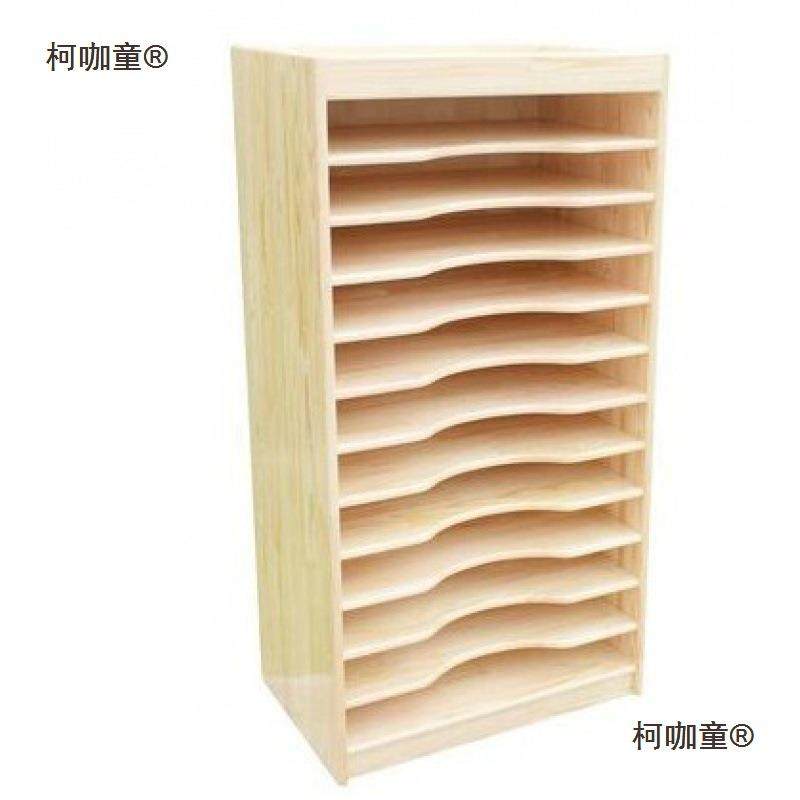 柯咖童画纸收纳架收纳多层材画柜纸画室开卡纸摆纸张存储层放料麦