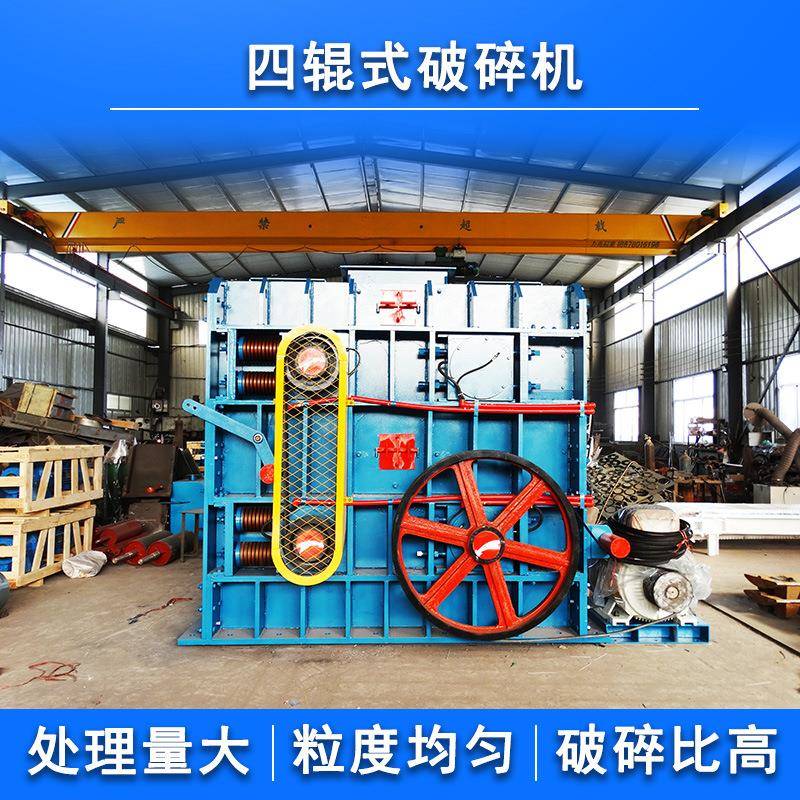 型移动石OOU料碎粉碎机小建筑垃圾卵石橡胶撕机锤鹅式移动锤式破