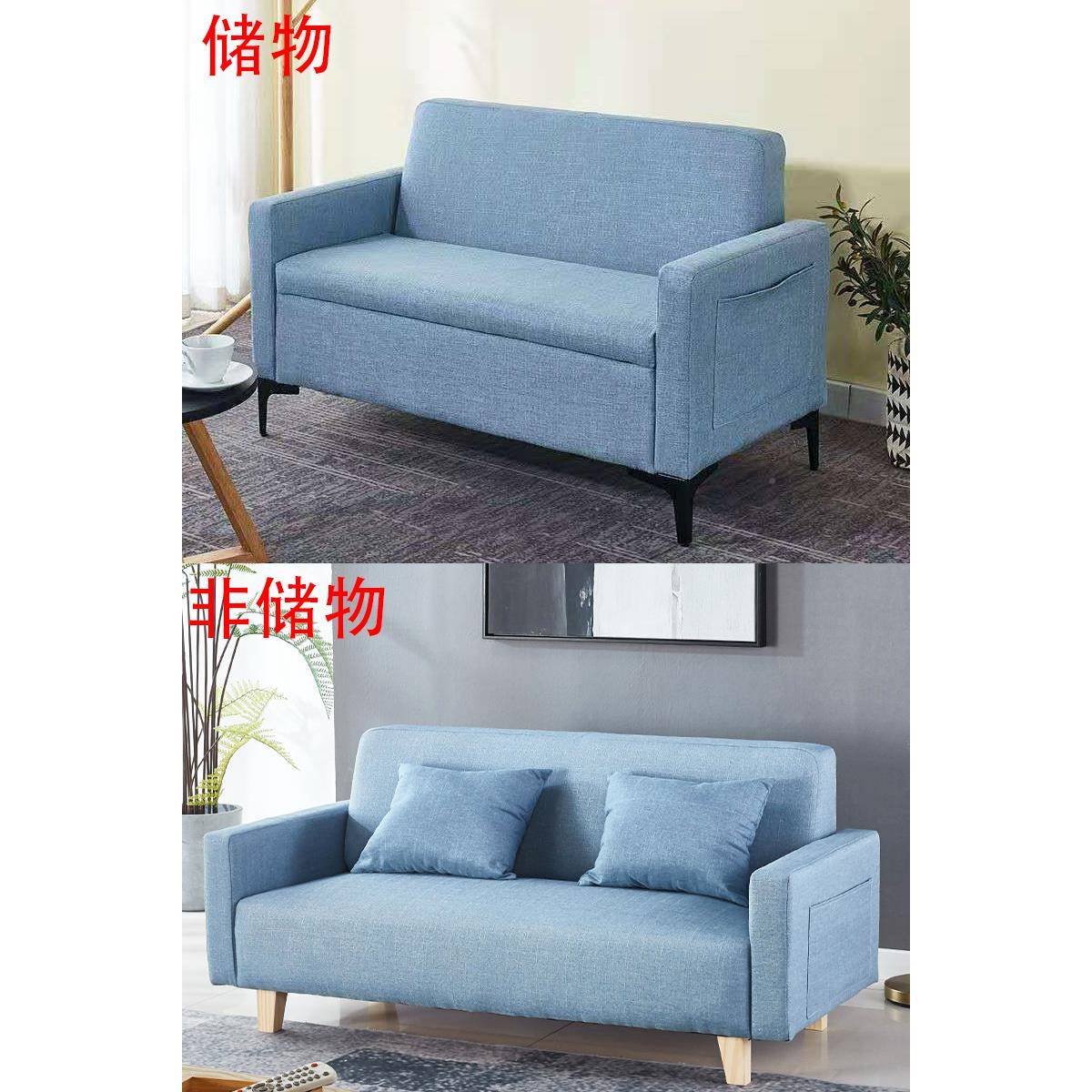 室可收经纳储物沙发小户型租房公寓UTQ客厅双人简易卧出沙发家用
