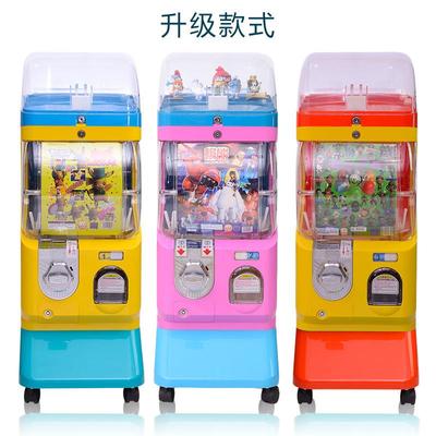 机扭蛋机全自动售货机儿童投币扭蛋机单KZU层直扭蛋厂家销店