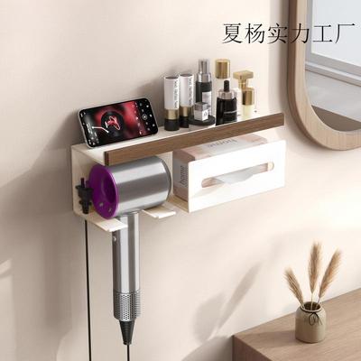 奶风吹机夏杨8619置物架免打孔浴室洗脸巾油架收纳壁挂风式卫生间