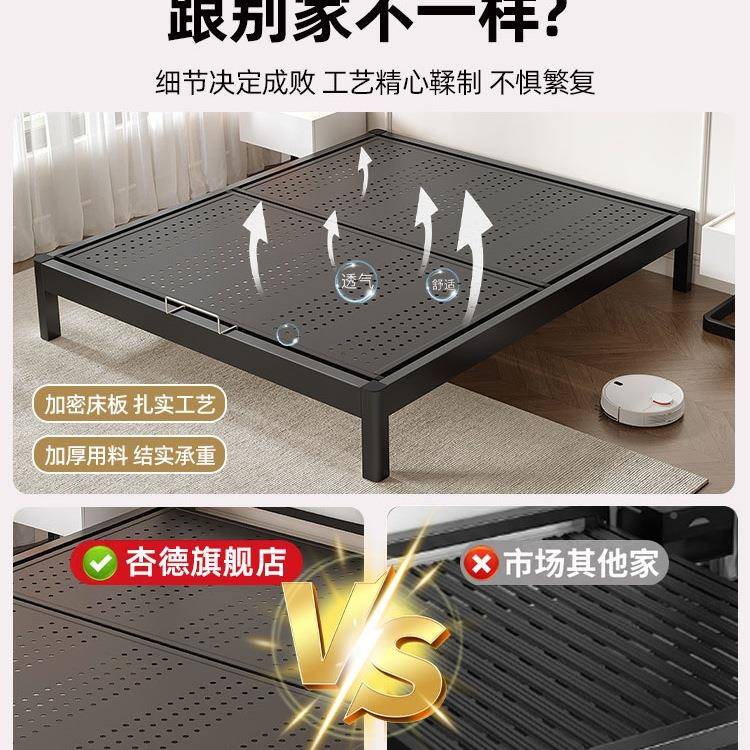 人铁TCW艺床双.床家用现代简约1.8米加粗加房厚铁架床12单人床出