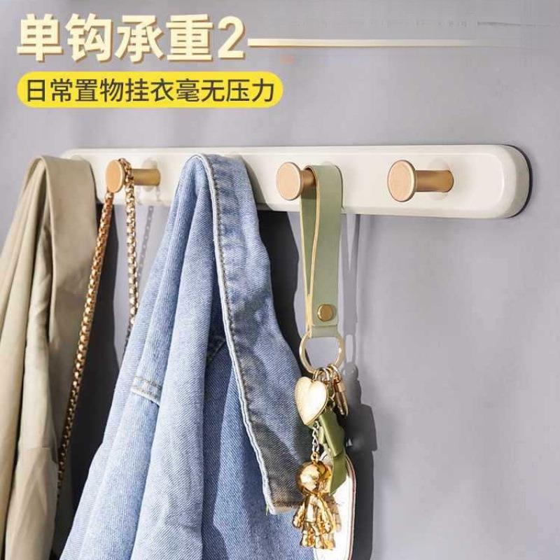 挂衣架10069599上壁挂衣服帽挂钩进门玄口关入户墙门衣挂墙衣架