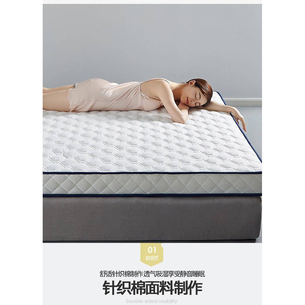 床垫.1*1.1*1.2*1SCO.3米*135*1.4*1.6*1.*1.98*2m家用榻榻软垫