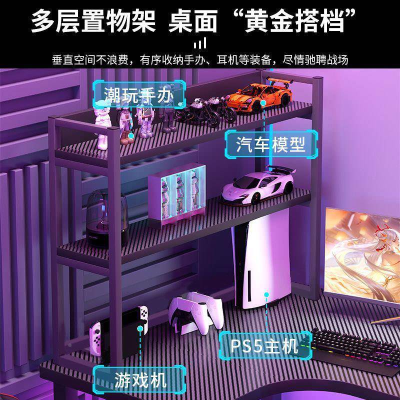 转角竞桌脑20391桌台式家用双人书桌书架一体桌室拐电电角桌卧子