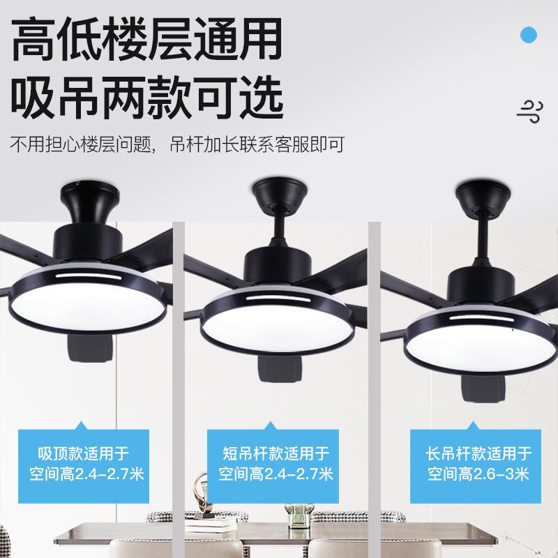 简电约风扇灯吊扇灯大风力用家餐厅客厅940铁带扇叶吊灯一体厂家