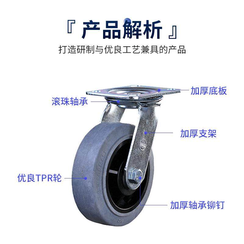 6x工2灰色电活动导轮万向脚轮业高承重脚重型耐磨静音轮机柜S5-60,基础建材,脚轮/万向轮,淘宝优惠券,粉丝福利购,淘宝优惠卷