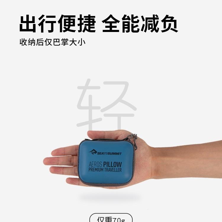 smF9H9H6JJe枕aosumit充t气u型枕便携旅行头飞机睡觉护颈枕出行u