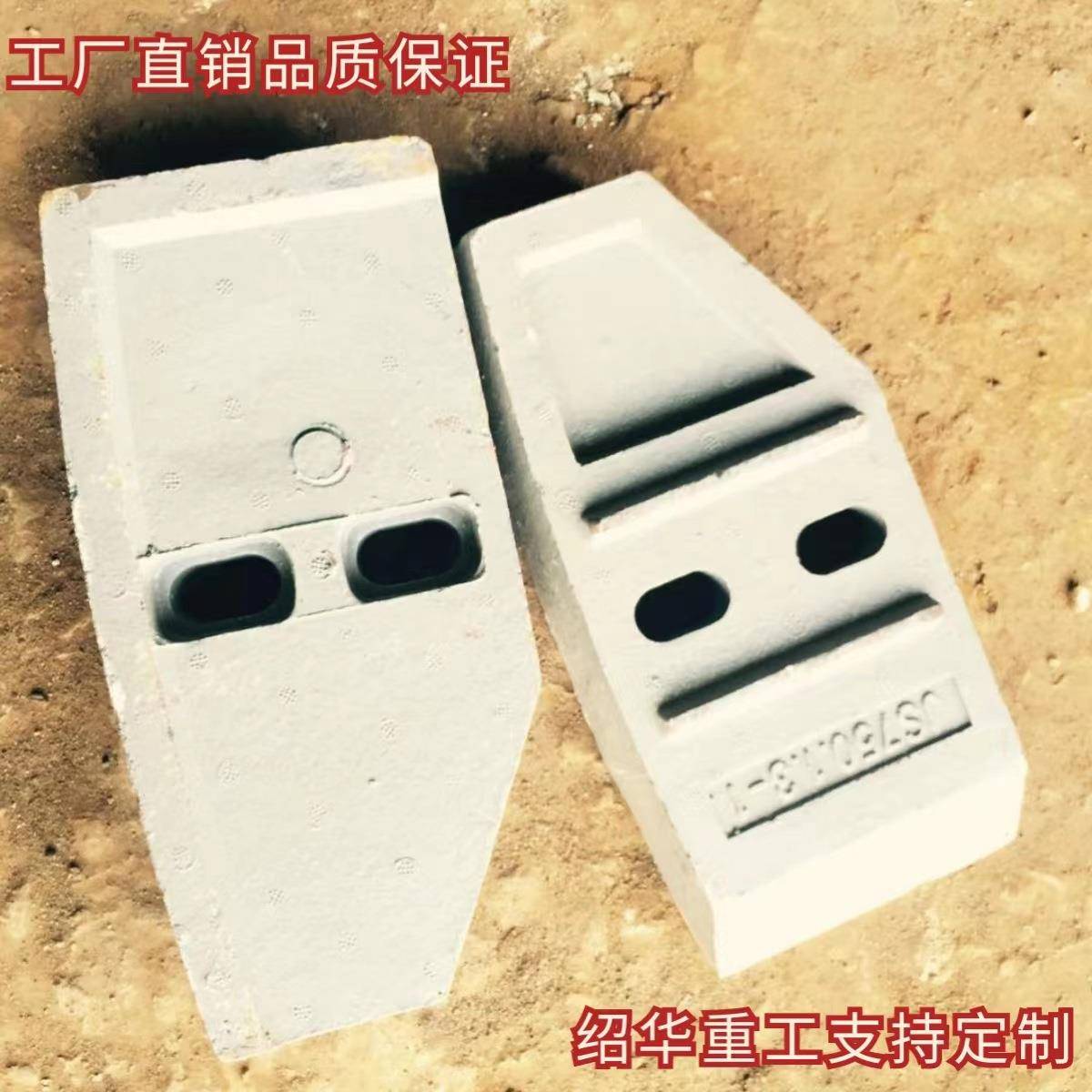 州泉弧南安500-3000长盛JS50搅拌机中叶片侧叶片搅拌臂0衬板