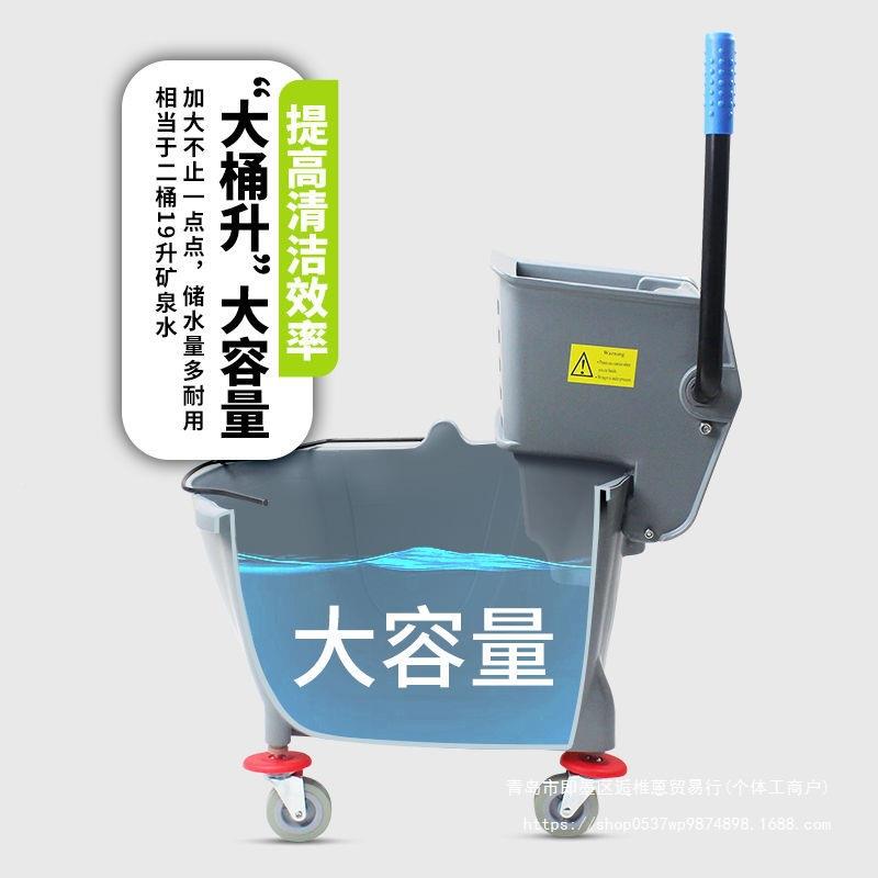 手水清814洁拖把厚榨水加柞家用车墩布桶商用车酒店压挤车压榨拖