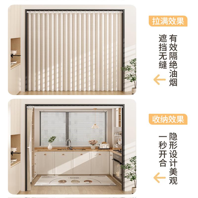 厨房门帘遮挡帘防专油烟用开放式厅餐厅隔断折客5折叠厨叠帘子打