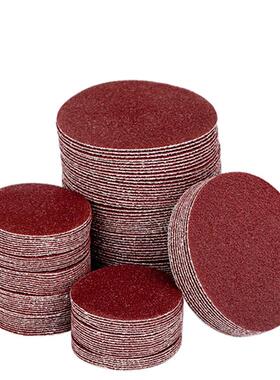 绒砂片2寸50m植m气动打磨机3干磨沙纸圆纸盘木工寸75m184m圆形砂