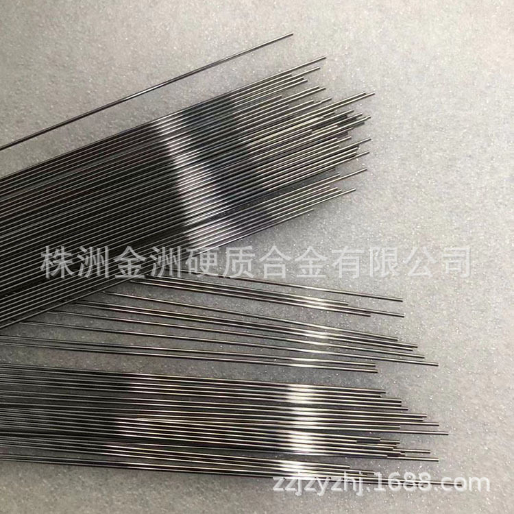 硬质合金圆棒 钨钢圆棒 钨钢打孔针 珍珠打孔针 纽扣打孔针 浮漂