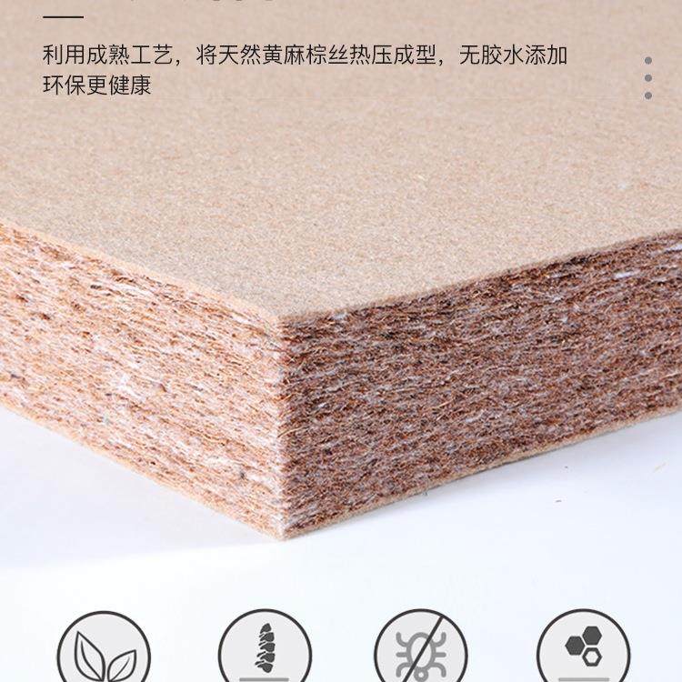 儿童TKW专用天然乳思胶麻棕垫加硬青少年黄护脊定折叠席梦制床垫,标准件/零部件/工业耗材,车间地垫,淘宝优惠券,粉丝福利购,淘宝优惠卷