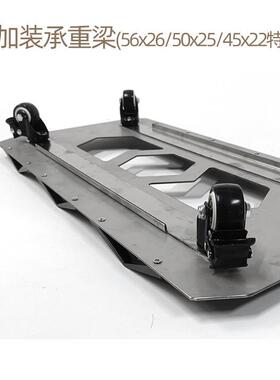 锈tj#%$*&s钢黑色主机箱带白不轮托架大型轮电脑万向底座