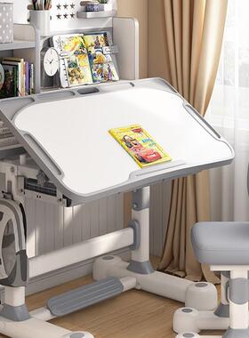 儿童儿学习桌小学生写字书家用FUO课桌椅幼套装男孩女孩桌可升降