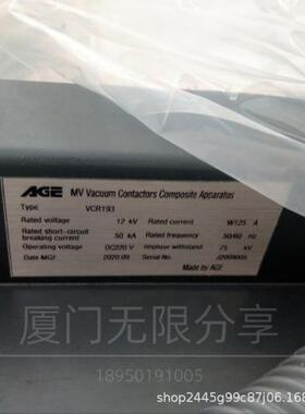 ME09/8GD.010.004手推车VCR193