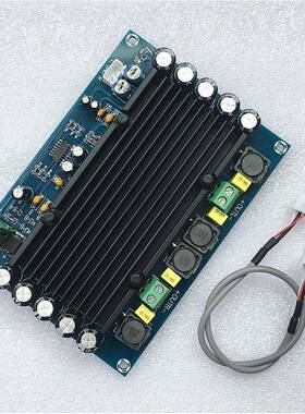 XH-M546预置前级TPA3116D2双声道超大功率数字功放板150W*2