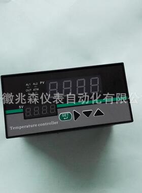 XMT-122数显调节仪温控仪表温度控制器Kpt100XMT-122智能表