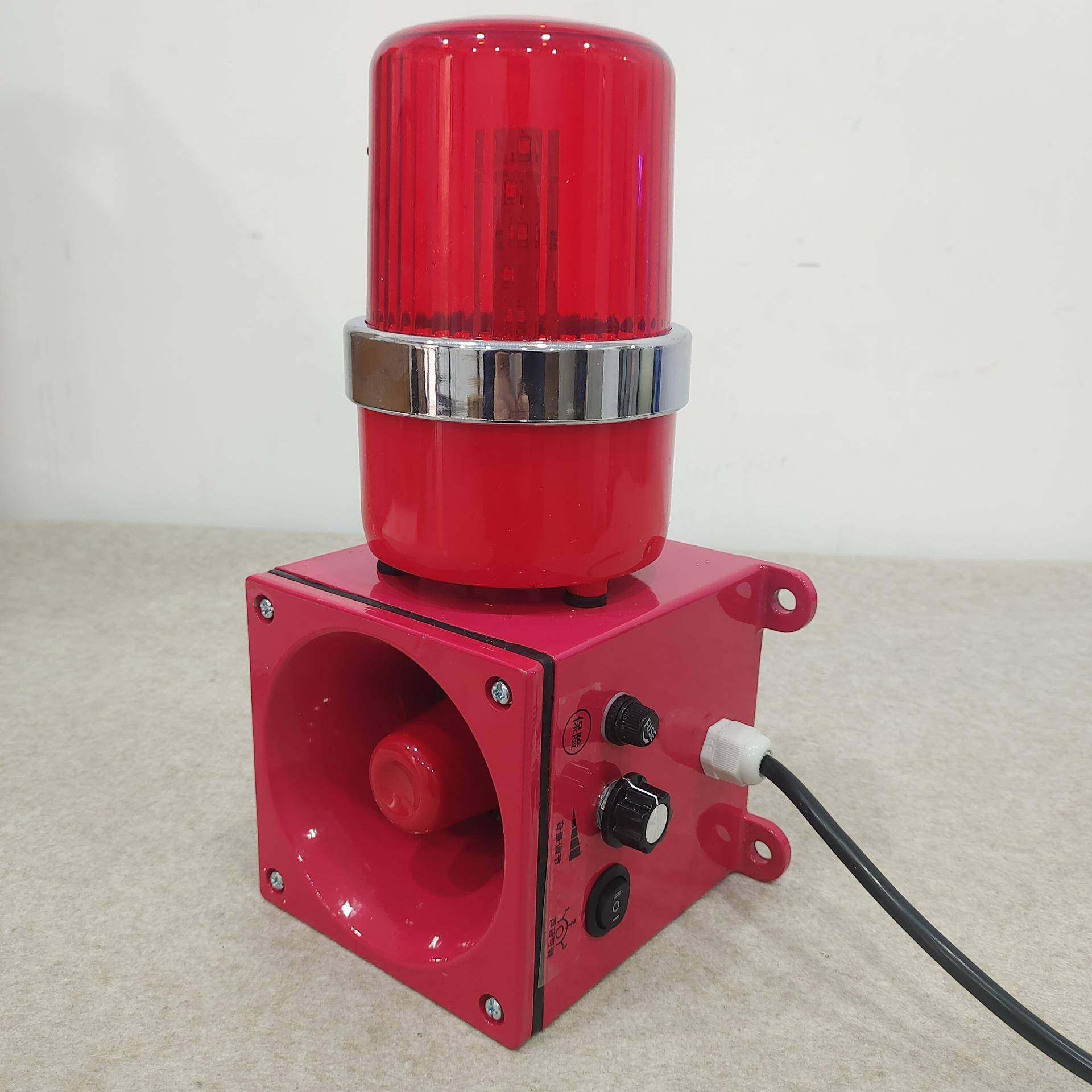 天车用声光报警器船舶工厂电子蜂鸣器JN991-2BJN991-2DJN99-G,农用物资,其他肥料,淘宝优惠券,粉丝福利购,淘宝优惠卷