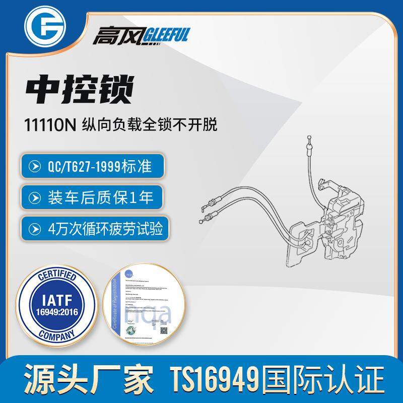 80501-CB81A，80501-CB81B，937-250,纺织面料/辅料/配套,纺织机械配件,淘宝优惠券,粉丝福利购,淘宝优惠卷