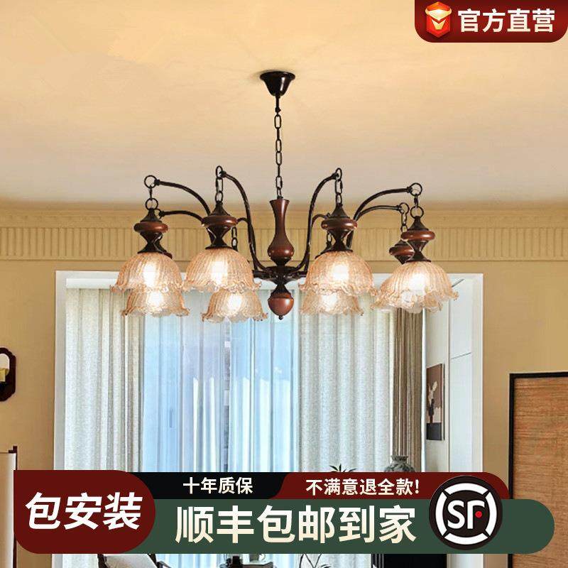 法式复古风客厅吊灯冰裂纹罩南洋风中古卧室餐厅吊灯现代大厅主灯,纺织面料/辅料/配套,纺织机械配件,淘宝优惠券,粉丝福利购,淘宝优惠卷