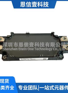 CM600DX-24TCM600DX-34TCM450DX-34TCM225DXP-24T1CM200DX-24