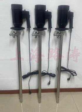 HP-EX2-V+SS316-1000防爆调速抽液泵耐腐蚀插桶泵电动化工油桶泵