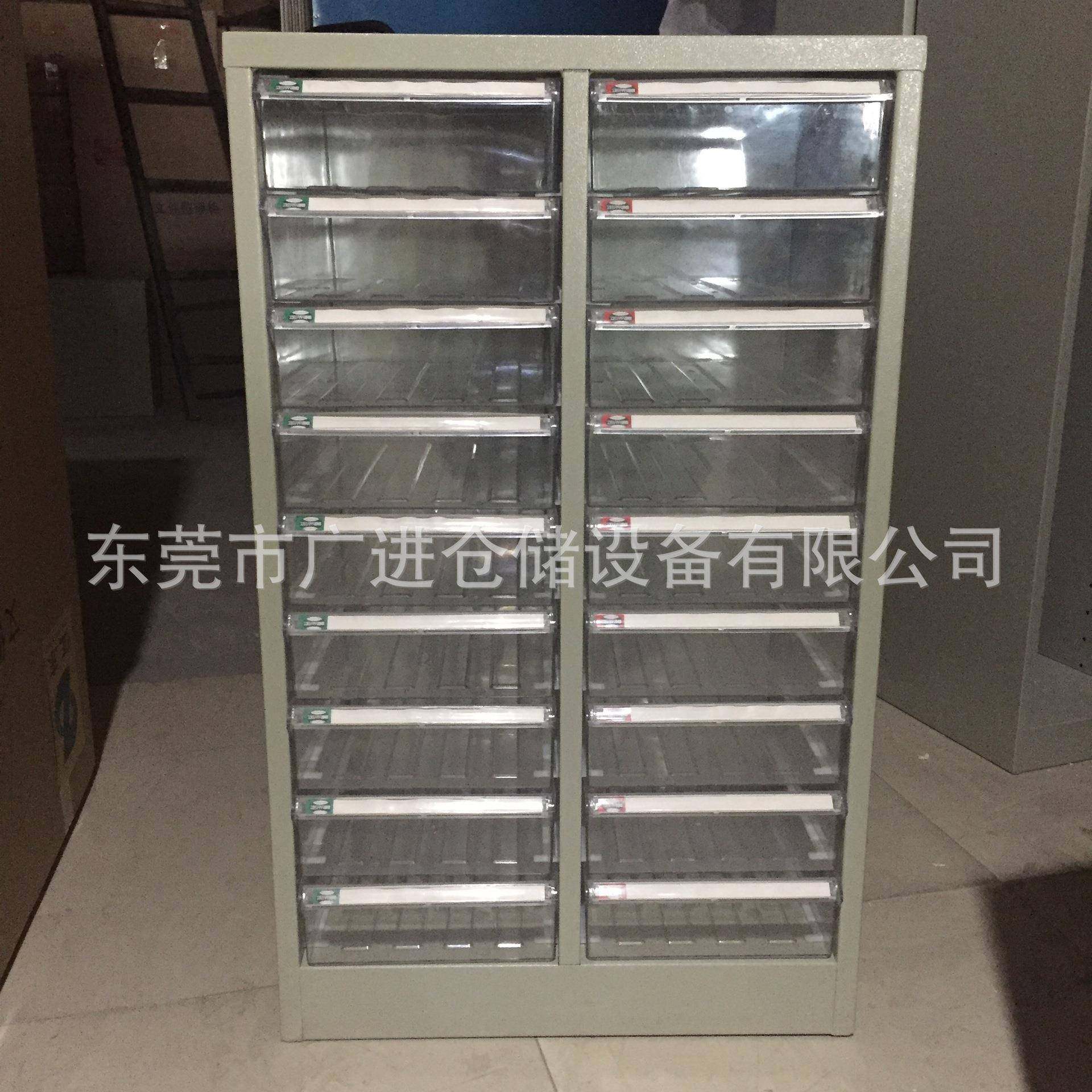 A4抽屉式文件整理柜A4凭证柜票据柜资料整理文件效率柜,农用物资,其他肥料,淘宝优惠券,粉丝福利购,淘宝优惠卷