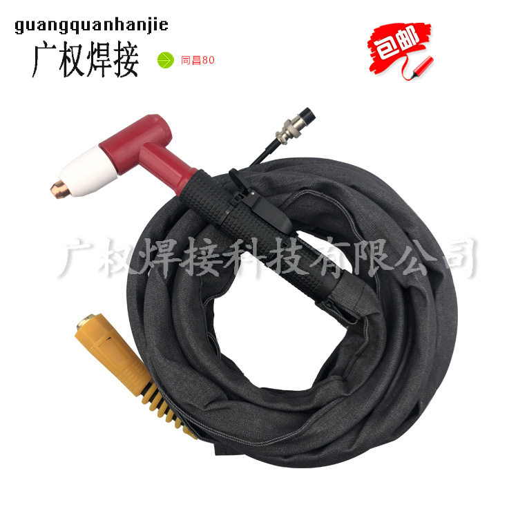 厂家同昌80割枪 同昌60电喷嘴瓷嘴分流器量大从优 长可