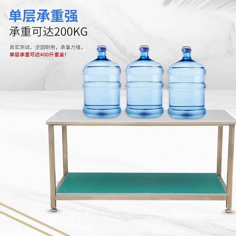 铝型材防静电工作台铝合金操作台带灯无尘车间承重维修工作桌304#,纺织面料/辅料/配套,纺织机械配件,淘宝优惠券,粉丝福利购,淘宝优惠卷