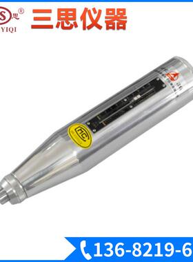 供应耐磨HT75回弹仪专业HT75回弹仪