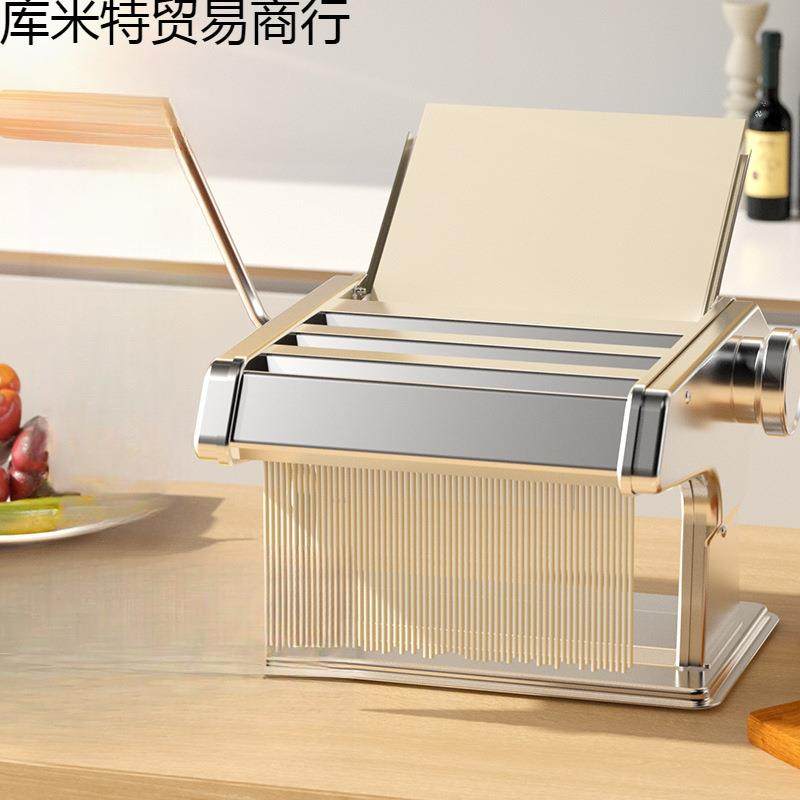 家庭用面条机小型多功能压面机手动擀面机制面全自动饺子馄饨皮机