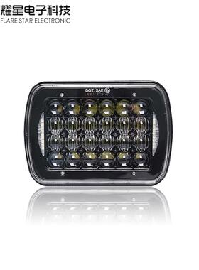 7寸方车灯M卡车越野车大灯透镜5X7方灯85W方形前大灯