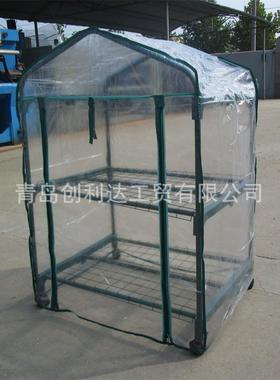 温室种花种菜大棚花园暖房花架春秋植物保护罩greenhouse