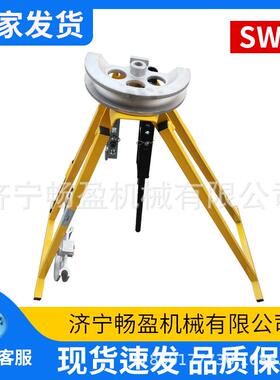 SWG32手动弯管机铁管铜管机械弯管工具镀锌钢圆管折弯冷弯