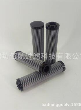 泵车液压油滤芯HP1352D16ANP01挖机吸油滤芯工程机械滤芯