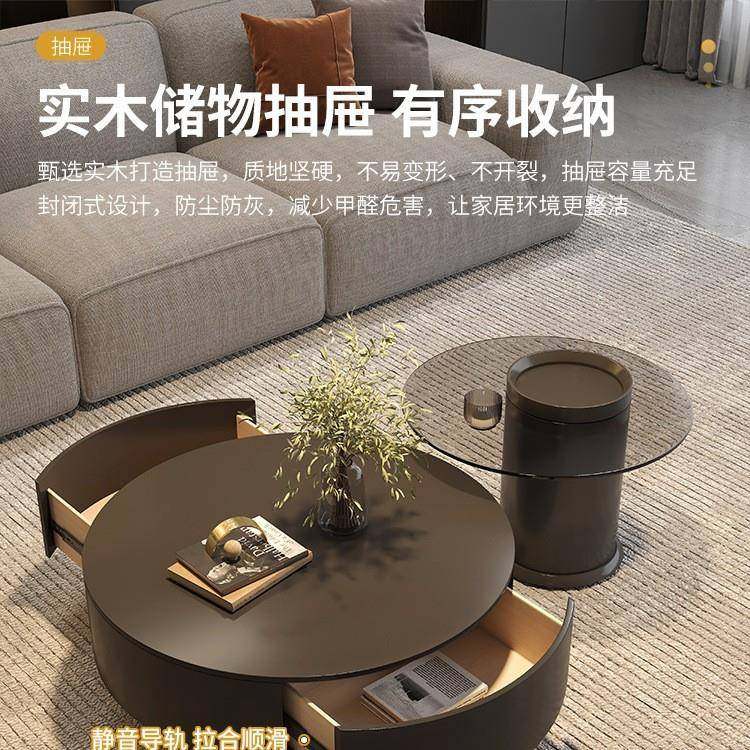 意式轻奢极简岩板茶几现代小户型客厅家用茶玻茶桌大小圆茶几组合,纺织面料/辅料/配套,纺织机械配件,淘宝优惠券,粉丝福利购,淘宝优惠卷