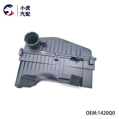 1420Q0适用标致3012008雪铁龙C-ElyseeC3空滤总成