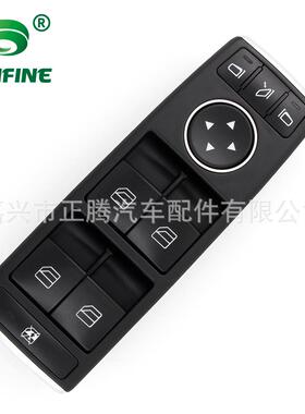 适用奔驰C级GLK/212/207玻璃升降控制开关车窗升降器2049055402