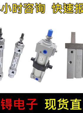 SMC手指气缸MHZ2-10D/MHZ2-16D/MHZ2-20D/MHZ2-25DMDBT63-125-T