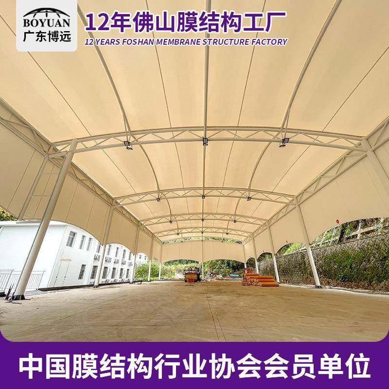 安装厂房张拉膜雨篷车间门头膜结构遮阳棚工厂仓库卸货区顶棚,节庆用品/礼品,新娘配件,淘宝优惠券,粉丝福利购,淘宝优惠卷