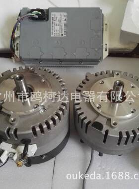 ME0708有刷直流电动机6KW3200RPM48V148A有刷电机