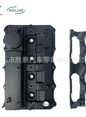 适用福特雪铁龙标致2.2V348ACM气门室罩盖气缸盖BK2Q-6K271AK