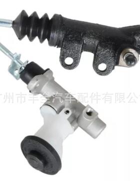 31470-3512031410-34012离合器分泵离合器总泵适用HILUX
