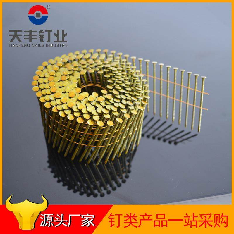 定制家居装潢光杆卷钉57至80卷钉质量可靠大盘卷钉镀锌螺纹卷钉,节庆用品/礼品,新娘配件,淘宝优惠券,粉丝福利购,淘宝优惠卷