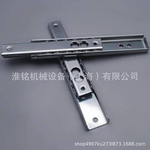 欧西玛拉布机oshimaK5自动铺布机KS3B325长短滑轨